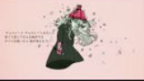 さよなら、花泥棒さん 歌いました【鹿乃】